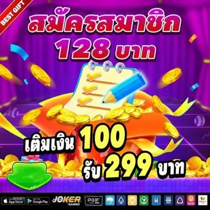 258BET 258BET