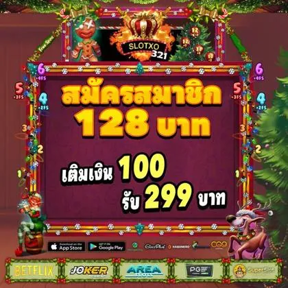 258BET 258BET