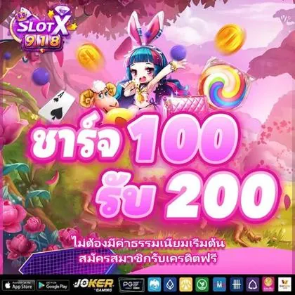 258BET 258BET