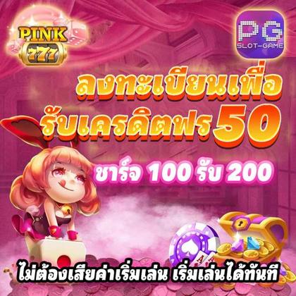 258BET