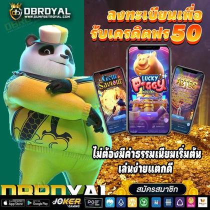 258BET
