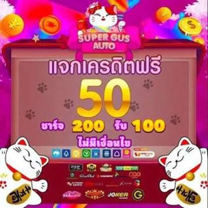258BET 258BET