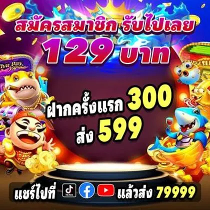 258BET 258BET