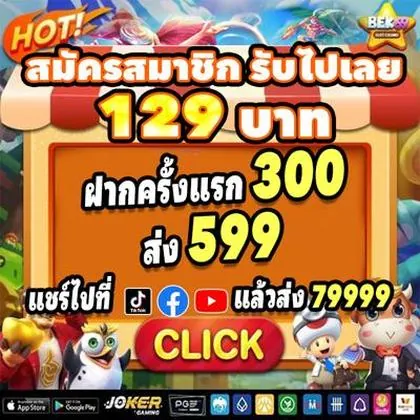 258BET 258BET