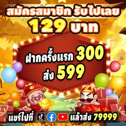 Casino Webcam SLOT JILI Login