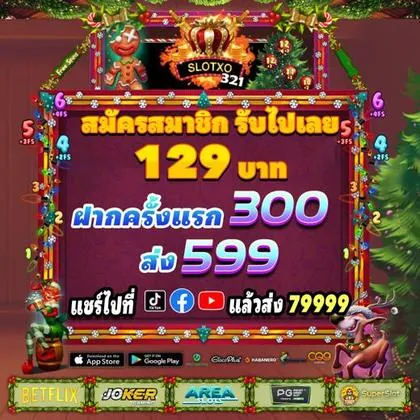258BET 258BET