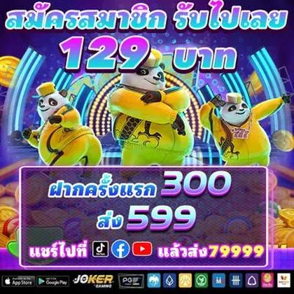 258BET 258BET