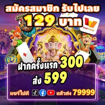 258BET 258BET