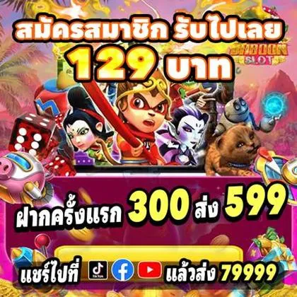 258BET 258BET