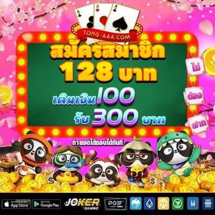 258BET 258BET