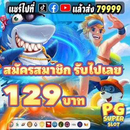 InterCasino Casino