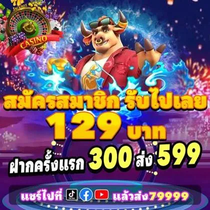 258BET 258BET