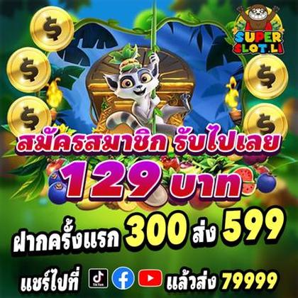 258BET